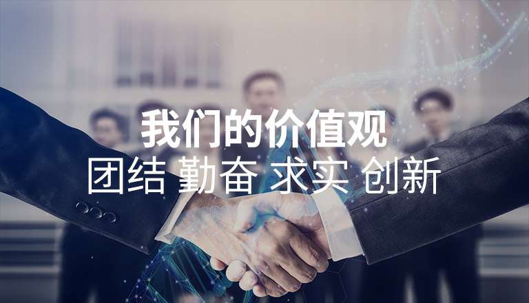 世界杯体育官方网站 - 综合赛事平台