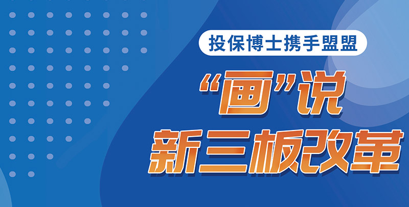 2026世界杯体育官方网站解读